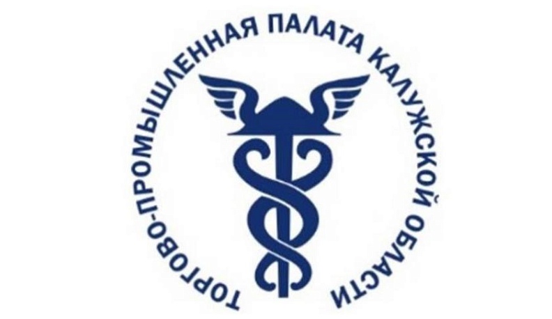 В Калуге отменена ярмарка, запланированная на 18 апреля