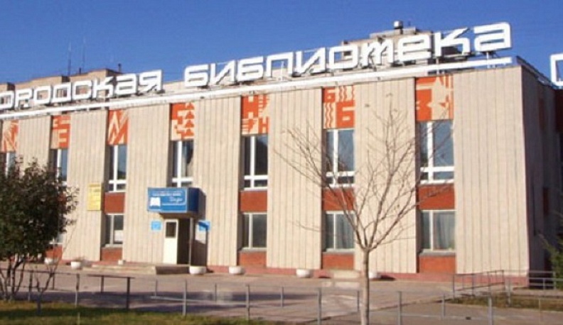 Обнинская библиотекарь стала победителем областного конкурса