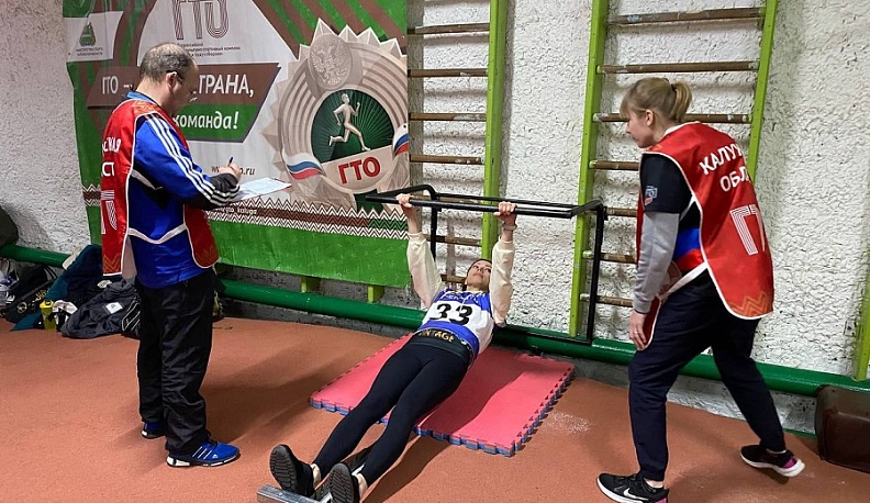 В Калуге прошел фестиваль ГТО «Игры сильнейших»