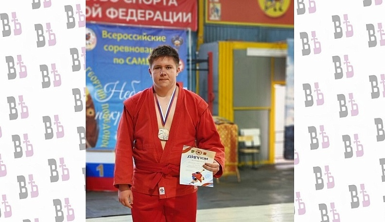 Бронзу Всероссийского турнира по самбо завоевал  мещовский спортсмен