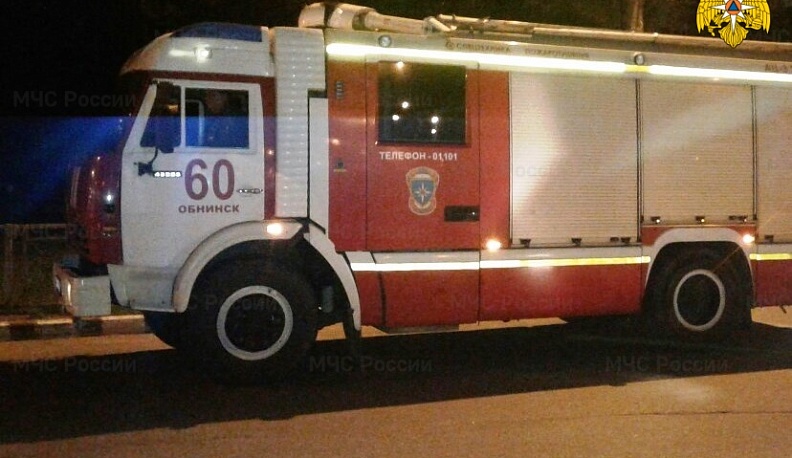 В Обнинске в пожаре пострадал человек