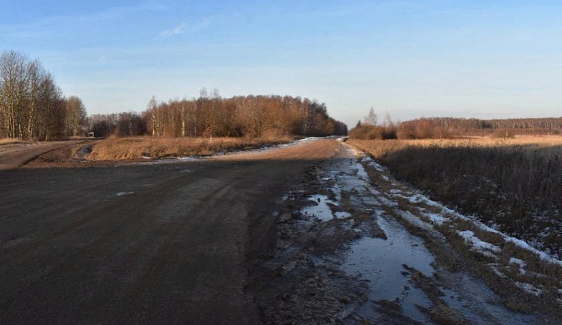 Дорога, дорога, осталось немного…