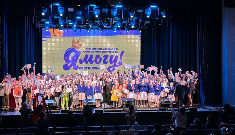 Юные калужские музыканты привезли фестивальный Гран-при из Казани