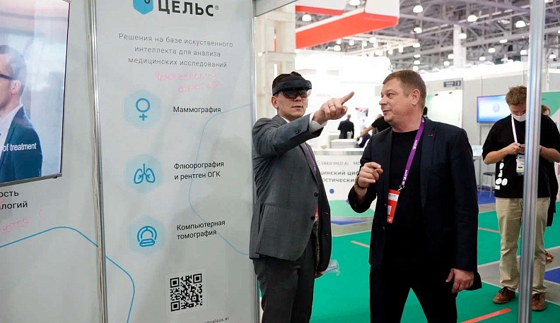 Болезни в сетях искусственного интеллекта 