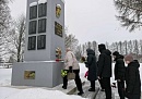Жители села Серпейск Мещовского округа отдали дань памяти своим освободителям