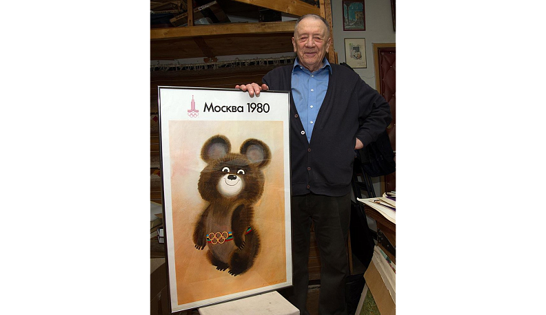 Сохранить в себе детство