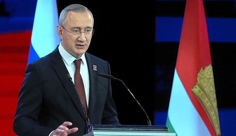 Стабильное развитие и новые возможности