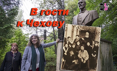 Писатели Калужской области посетили усадьбу Богимово