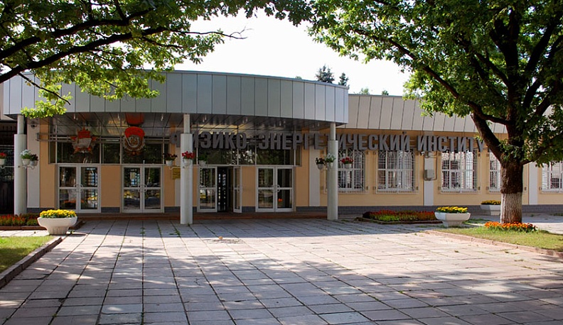 Обнинские ученые разрабатывают препарат для лечения рака мозга