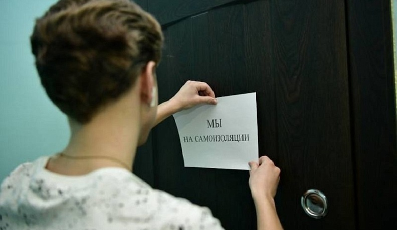 Большинство россиян против повторного локдауна