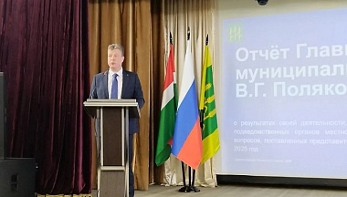В Мещовске подвели итоги работы за 2025 год 