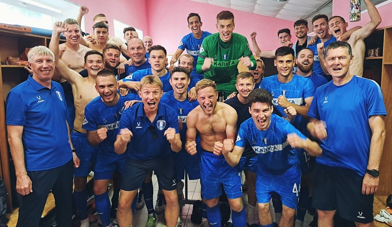 ФК «Калуга» вышел на первое место в таблице Второй лиги России