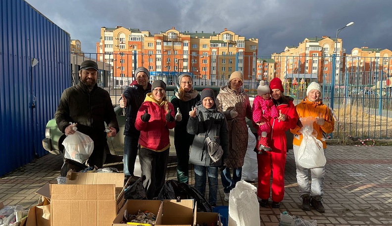 В Обнинске собрали более 400 килограммов мусора для вторичной переработки 