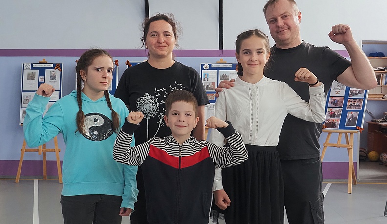 «Вдох глубокий, руки шире»