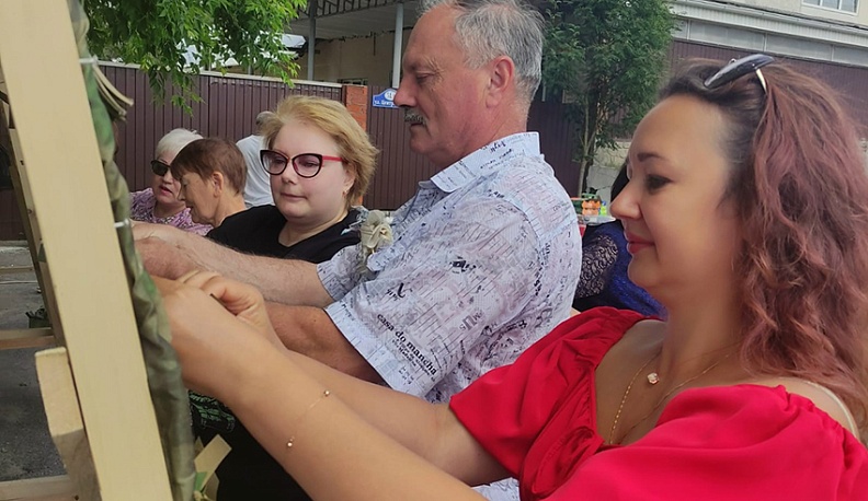 Генетический код