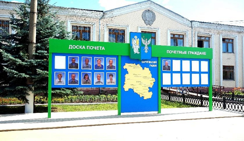 Лучших будут знать в лицо