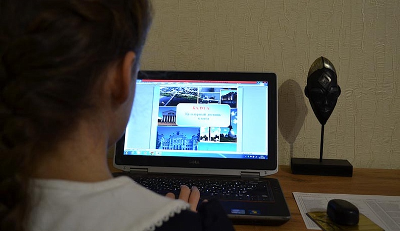 Культурный падёж