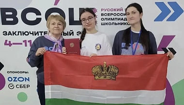 Школьница из Обнинска победила во Всероссийской олимпиаде по русскому языку