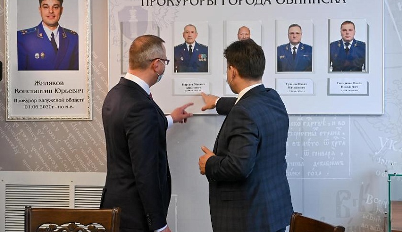 Губернатор Владислав Шапша и прокурор Калужской области Константин Жиляков встретились с коллективом прокуратуры Обнинска