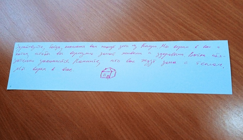 В Калуге прошёл патриотический час для школьников «Код памяти. Защищая родную землю»