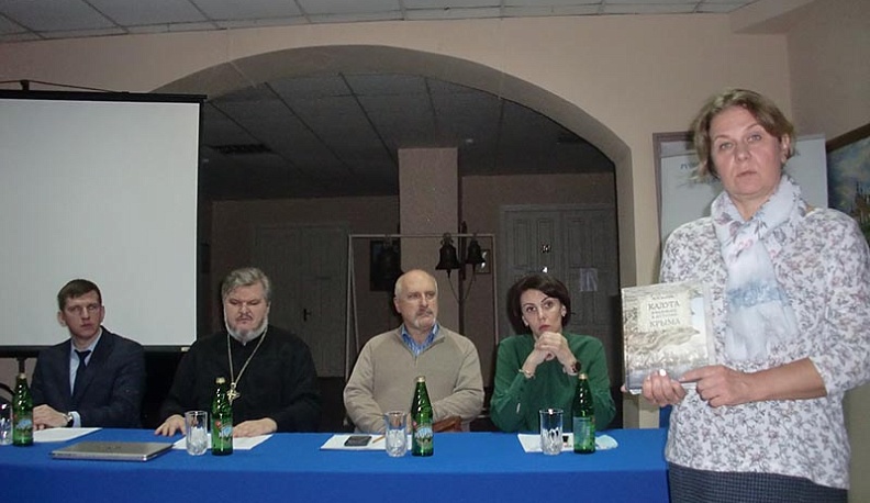 В Калуге обсудили развитие культуры в послепетровской России