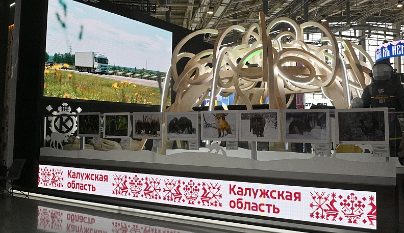 Ярко, динамично, душевно