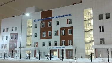 В Калужской области продолжается модернизация первичного звена здравоохранения