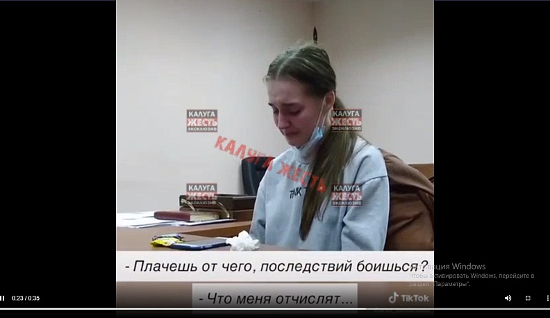 Участница незаконного митинга из Калуги испугалась отчисления 