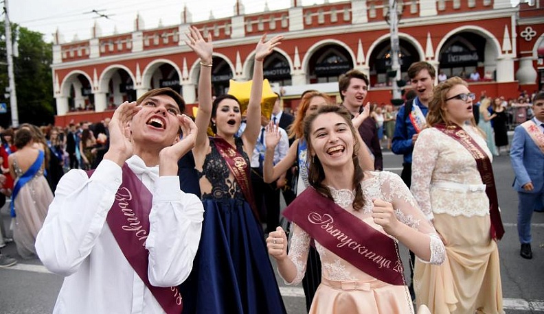 Городской выпускной в Калуге практически не поменяет формат