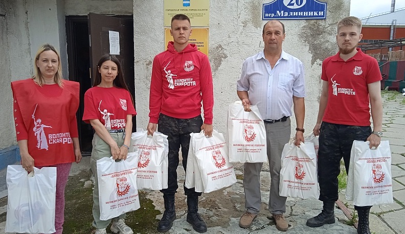 Волонтеры «Боевого братства» поздравили ветеранов боевых действий 