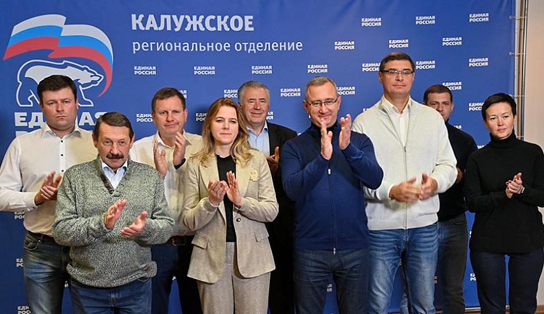 В Калужской области обработали 70 процентов протоколов