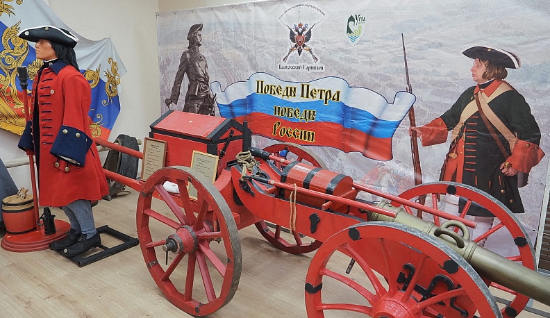 Калужане смогут увидеть, как выглядели военные костюмы и вооружение Петровский времен