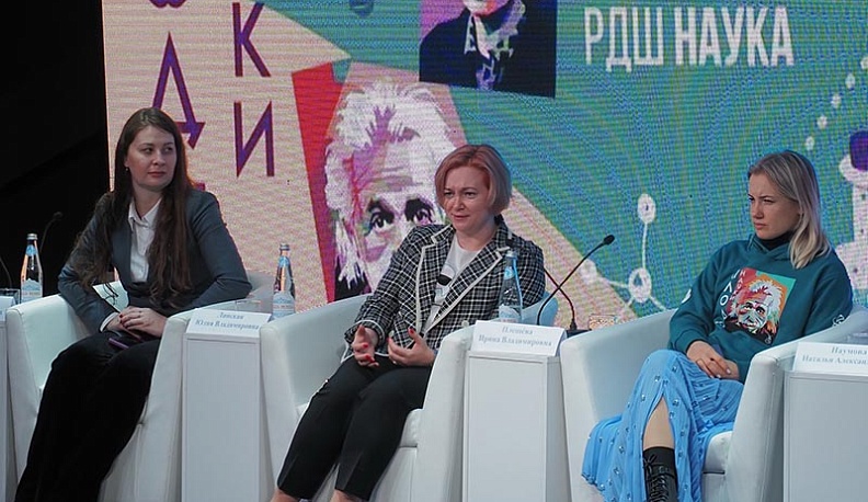 Школьники России показывают в Калуге «Плоды науки»