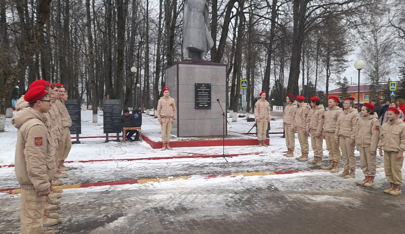 В Спас-Деменском районе почтили память неизвестного солдата