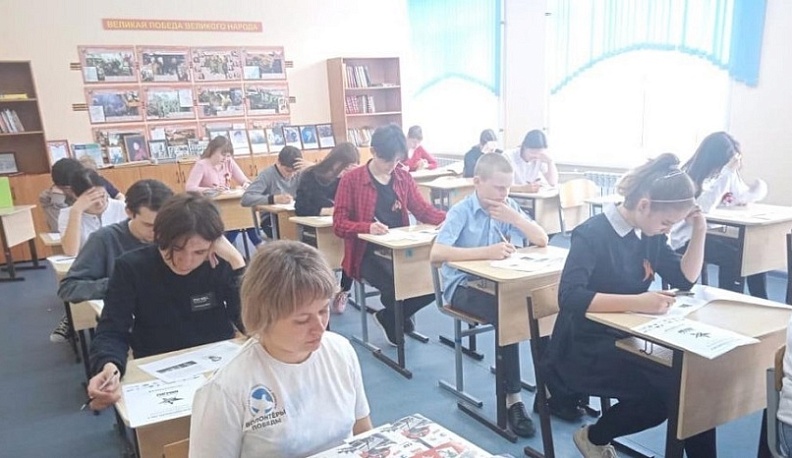 Жители Хвастовичского района написали «Диктант Победы»