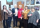 Педагоги кировской школы вступили в ряды Красного Креста Педагоги кировской школы вступили в ряды Красного Креста
