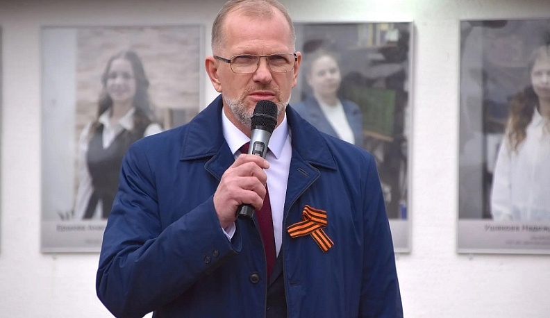 В Людинове обновили Доску почета