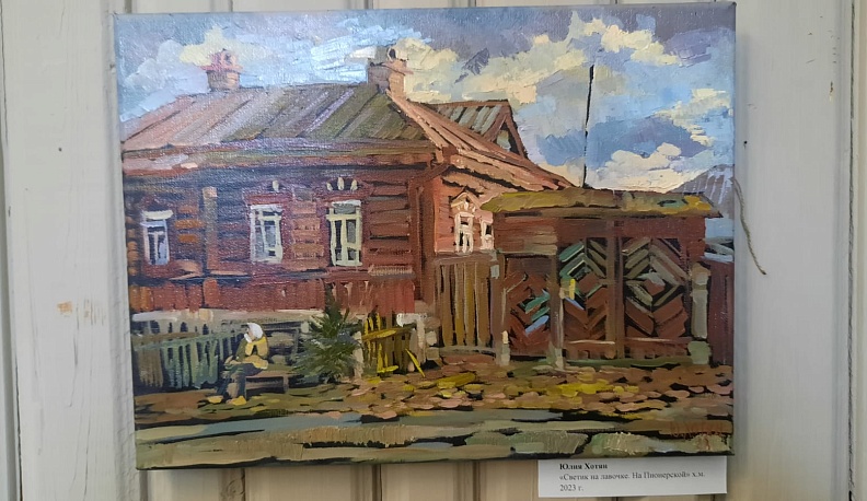 В Тарусе открылась выставка живописи Юлии Хотян