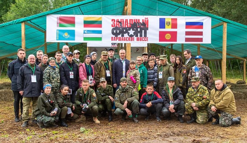 Владислав Шапша встретился с участниками экспедиции «Западный фронт»