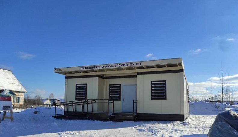 В Калужской области открыли новый фельдшерско-акушерский пункт