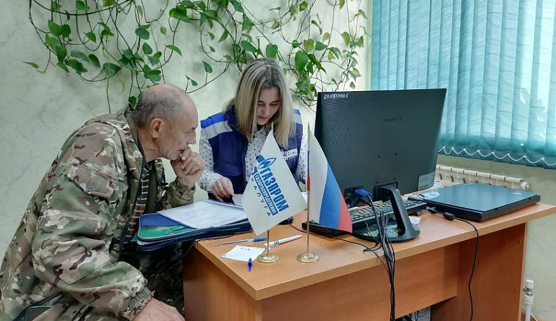 Дотянуть до границы