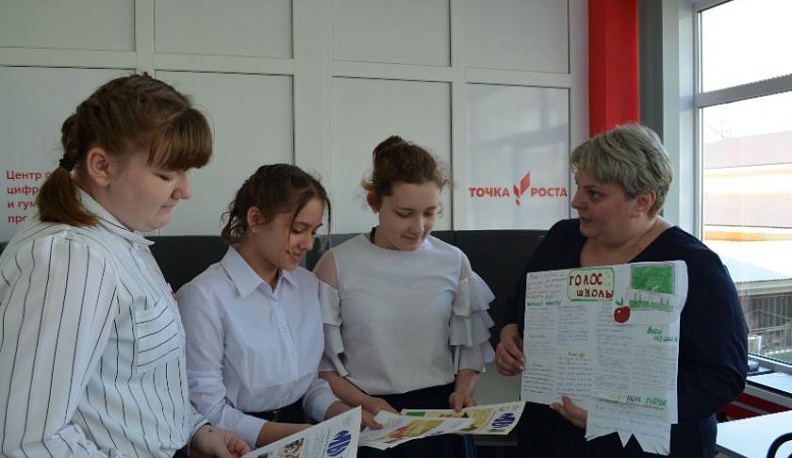 Школьники из Людинова готовятся к 76-летию Великой Победы