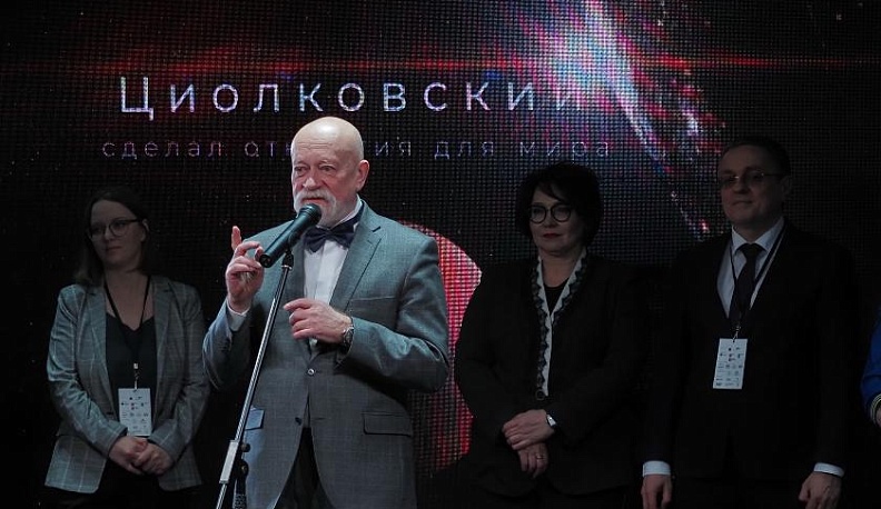 В Калуге начал работу Всероссийский фестиваль молодых архитекторов «Перспектива 2022»