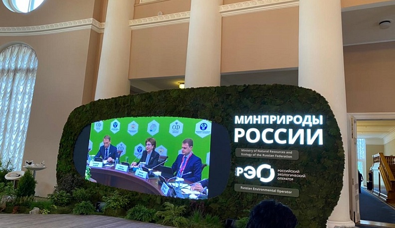 Калужская область участвует в IX Невском международном экологическом конгрессе