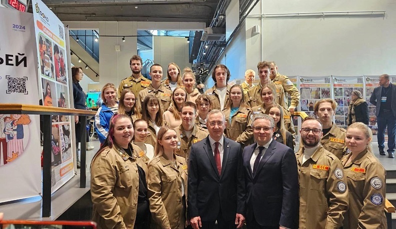 Студотряды Калужской области готовятся к работе летом