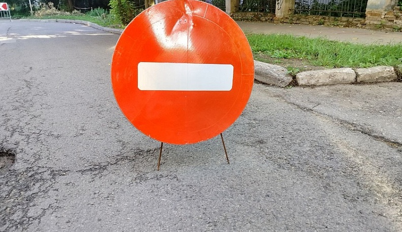 В центре Калуги на несколько дней ограничат из-за празднования Дня молодёжи