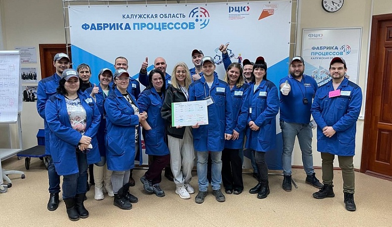 Фабрика процессов превзошла ожидания сотрудников калужского производителя телекоммуникационного оборудования