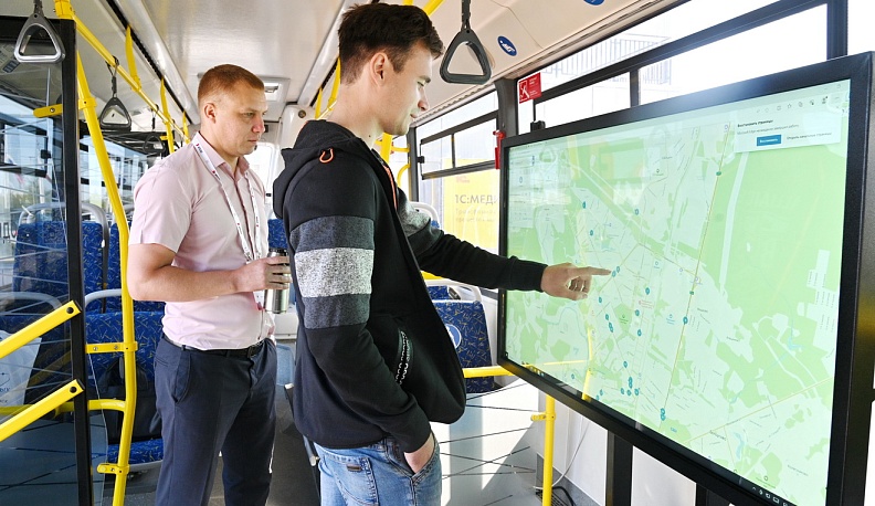 В Калуге открылся Всероссийский форум «Цифровая эволюция»