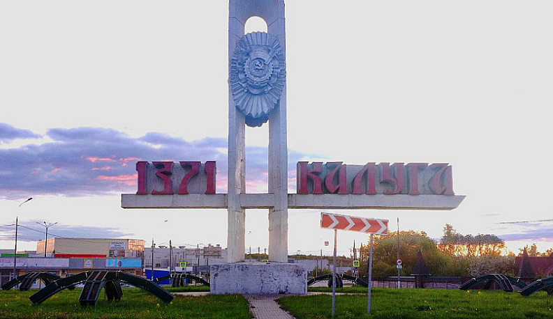 III Всероссийский свадебный фестиваль пройдет в Национальном центре «Россия» 