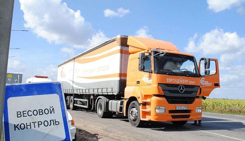На автодорогах разместят 2 пункта весового контроля и 12 камер видеофиксации